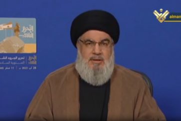 Sayyed Nasrallah