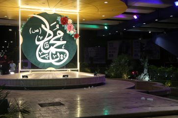 Dahiyeh illumination Mawlid