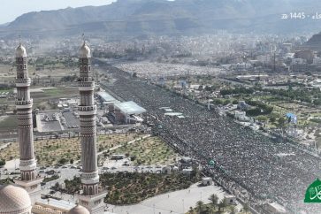 manar-02731910016958196319