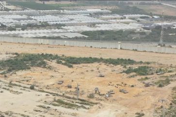 Erez Al-Qassam Brigades