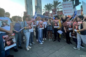 Israeli captives families