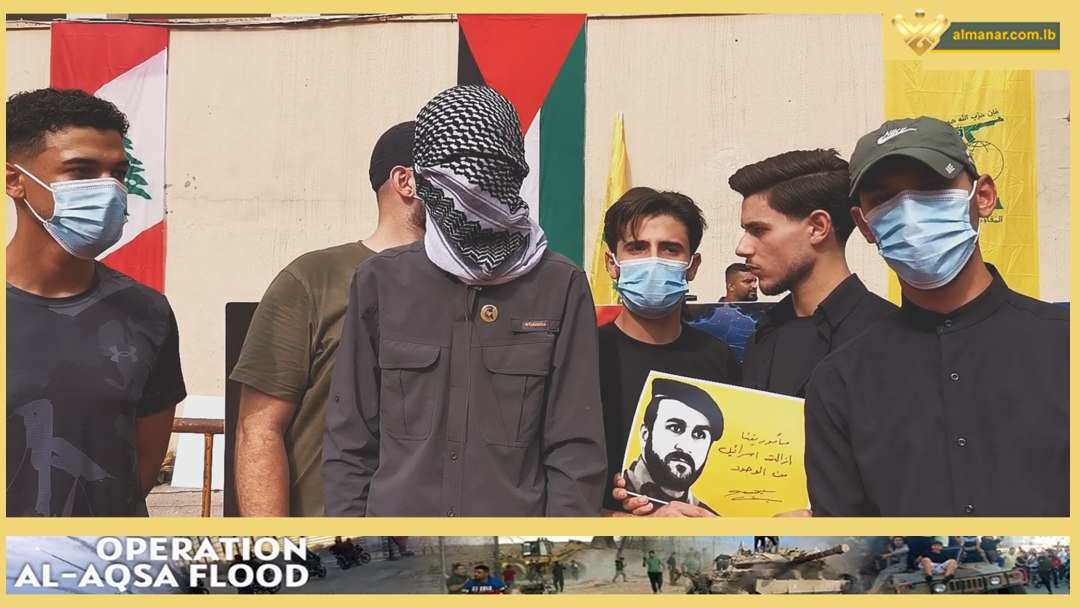 Lebanese youth solidarity with Gaza