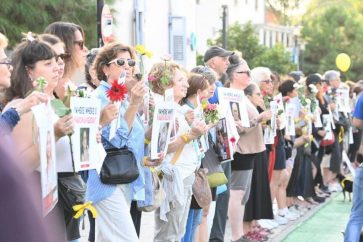 Israeli Captives families