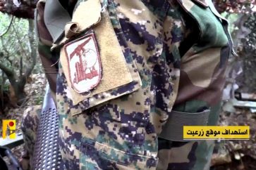 Hezbollah Soldiers on Lebanese Borders with Occupied Palestine