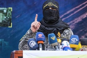 Al-Qaasam brigades Abu Ubaida