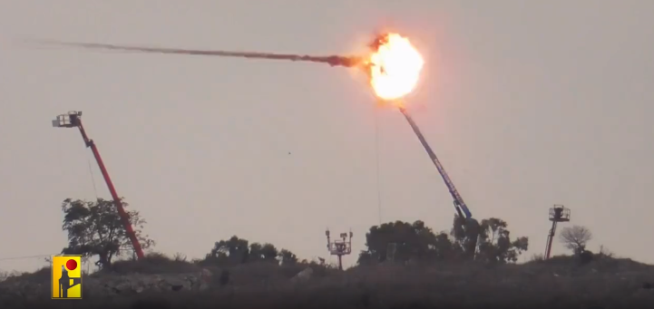 The Islamic Resistance's Targets IOF Military Cranes in Al-Malkiyya