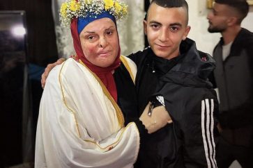 manar-03402020017009836409