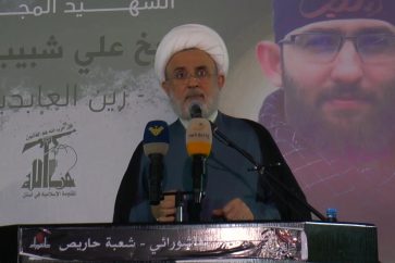 manar-06876450017010841182