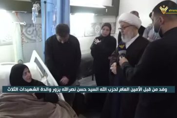 manar-027602900170005991210