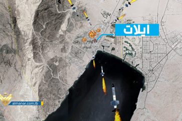 manar-09517150016992750232