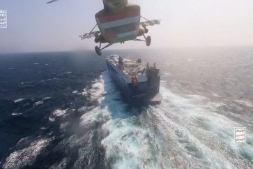 manar-06623810017004989602