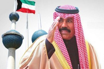 Kuwait Sheikh Nawaf Al Ahmad Al Sabah