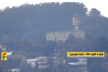 Screenshot 2023-12-14 161059