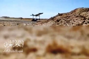 manar-044040900169986382010