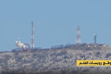 Hezbollah strike