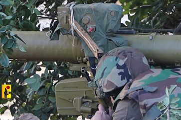 manar-03705800017034542414