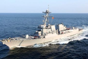 manar-01747600017066856003