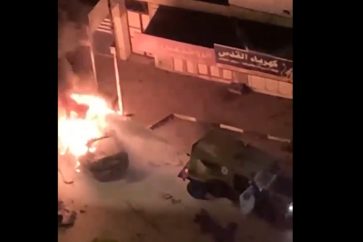 Balata Nbalus drone strike