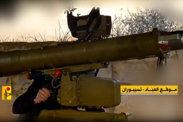 manar-07003010017033358433