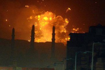 manar-07049440017050199311-e1705129928628