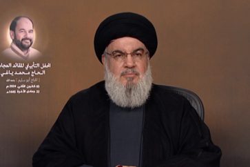 manar-08440580017044621253