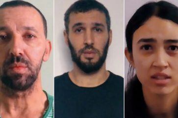 Israeli Captives Hamas Al-Qassam Video