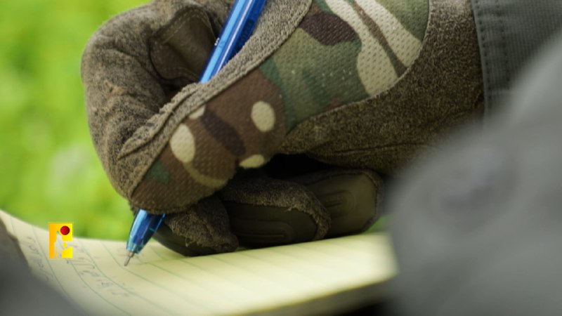 A letter from Hezbollah's mujahideen to Sayyed Hassan Nasrallah