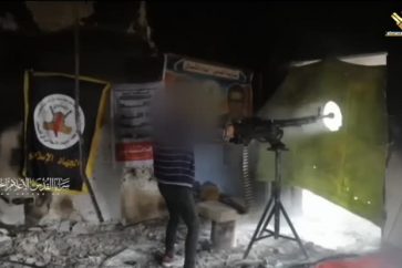 manar-07061950017083675982