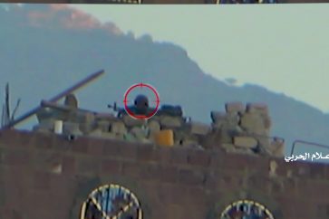 manar-01304540016135878635