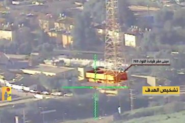 photo_5967532882706678457_y