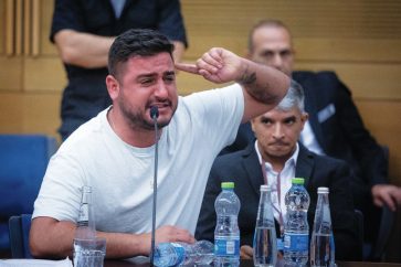 Israeli soldier PTSD