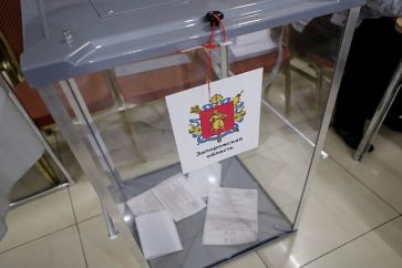 Russian presidential elections