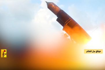 manar-00497400017095032888