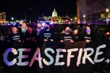 state-of-the-union-p