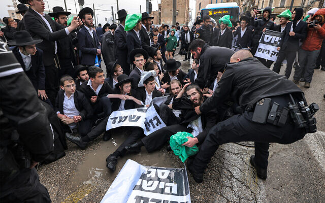 Haredi protest Israel