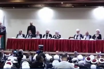 “Concrete Structure – The True Promise" Conference in Beirut (March 4, 2024).