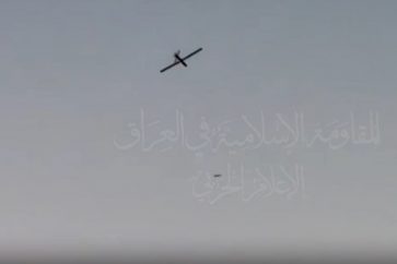 Iraq drone strike on Ben Gurion