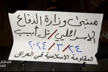 lvl220240324084741523