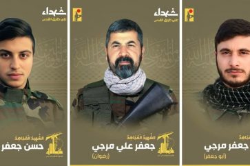 manar-09434800017100255218