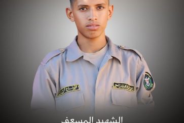 Al-Risala Martyr