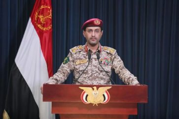 manar-08342950017021427519