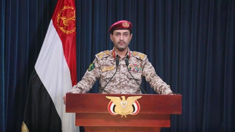 manar-08342950017021427519