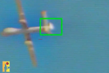 Hermes 900 downed by Hezbollah