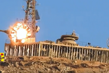 Spy Equipment strike, April 19