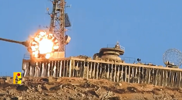 Spy Equipment strike, April 19