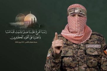 manar-095329000171388289910