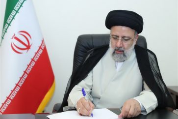 Raisi letter