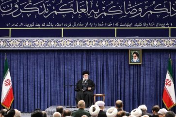 Imam Khamenei