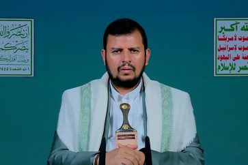 manar-01280940017152693948