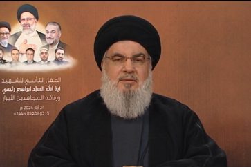 Sayyed Nasrallah